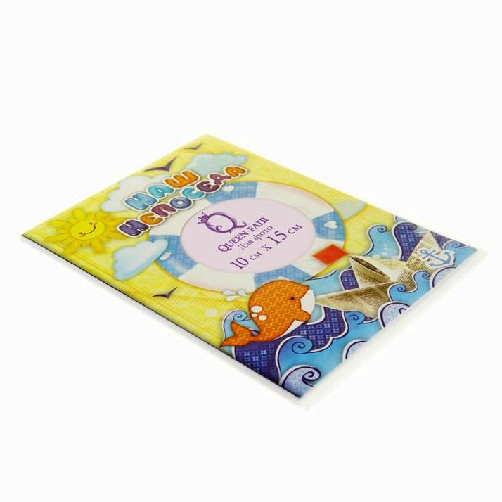 Картинка Фотоальбом 36 фото "Наш непоседа" (№941219) от магазина Мир детей Товары для Новорожденных