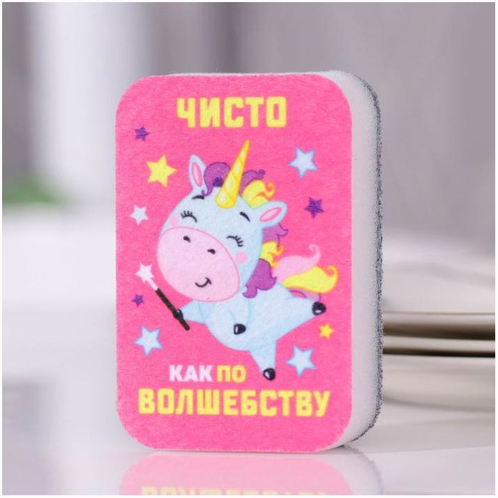 Губка поролоновая «Чисто» 9х6 см артикул анонс 7621126