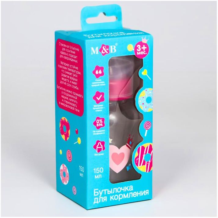 № 5478801 Бутылочка для кормления стекло «Зайка Полли», классическое горло, средний поток, 150 мл., от 3 мес.