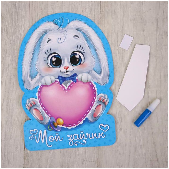 № 4731837 Детский отпечаток ручки для мальчика МИКС