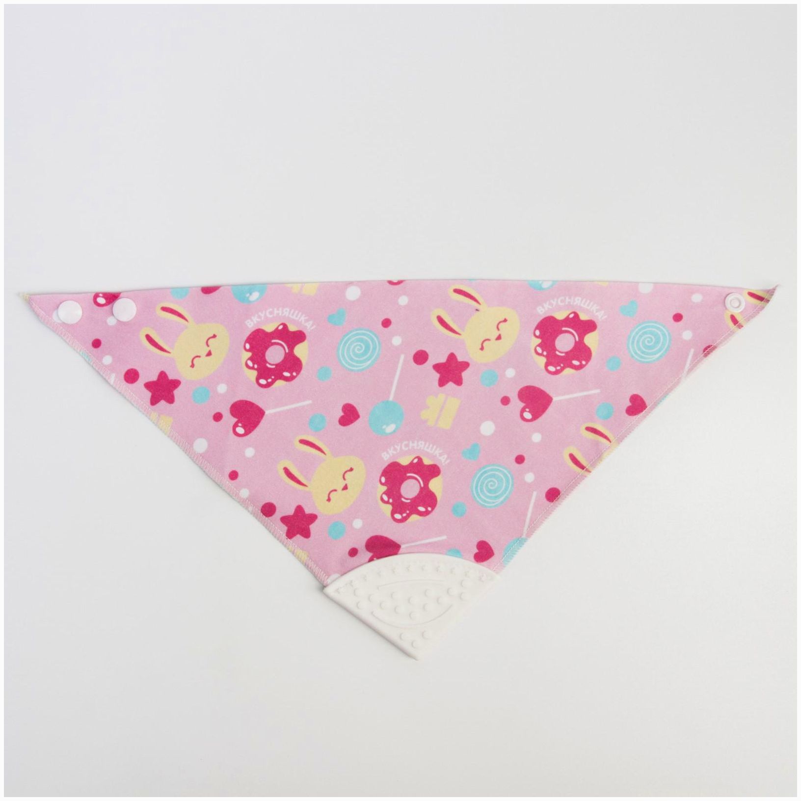 № 5112547 Нагрудник-бандана/слюнявчик для кормления «Крутышка» непромокаемый с прорезывателем на кнопке, МИКС