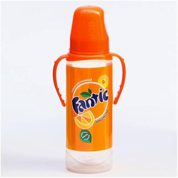 № 5399862 Бутылочка для кормления Fantic, классическое горло, от 0 мес, 250 мл., цилиндр, с ручками