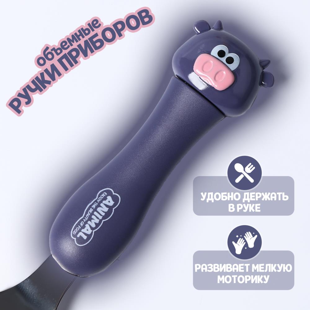 № 10105355 Набор детских столовых приборов в футляре  