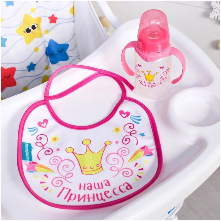 Набор «Наша принцесса»: бутылочка 150 мл, от 0 мес. + нагрудник непромокаемый из махры артикул анонс 3654370