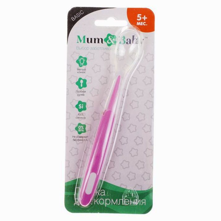 Картинка Ложка детская для кормления силиконовая, от 5 мес., цвет фиолетовый (№2293728) от магазина Мир детей Товары для Новорожденных