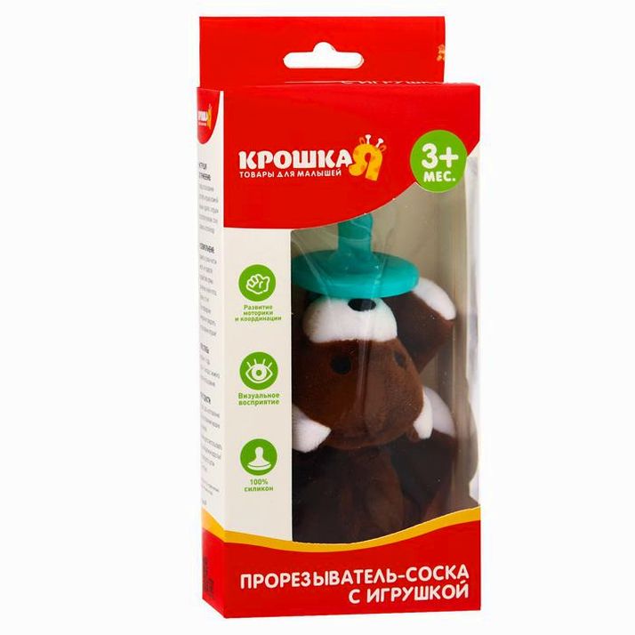 Картинка Прорезыватель-соска с игрушкой «Мишка» (№3471916) от магазина Мир детей Товары для Новорожденных