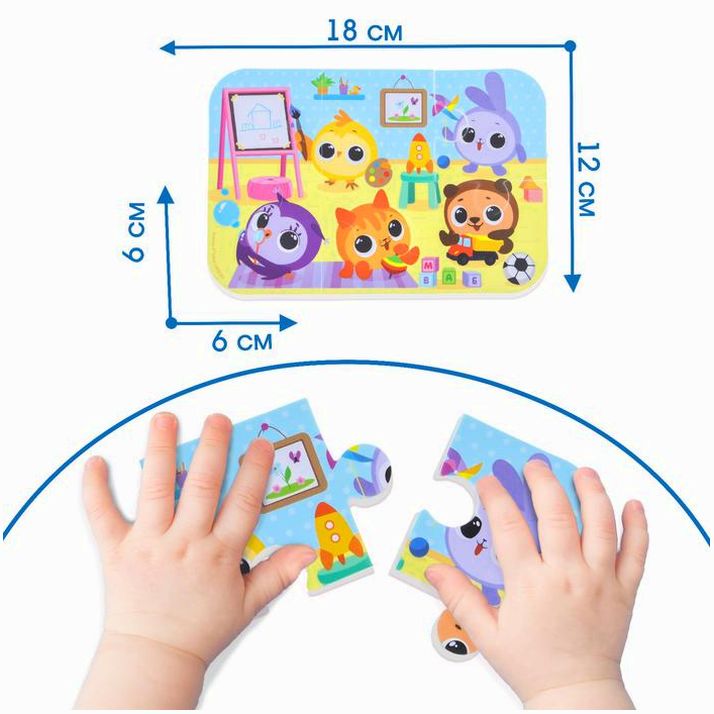 Картинка Мягкий пазл для малышей «Кругляшики», 6 деталей, Крошка Я (№9225982) от магазина Мир детей Товары для Новорожденных