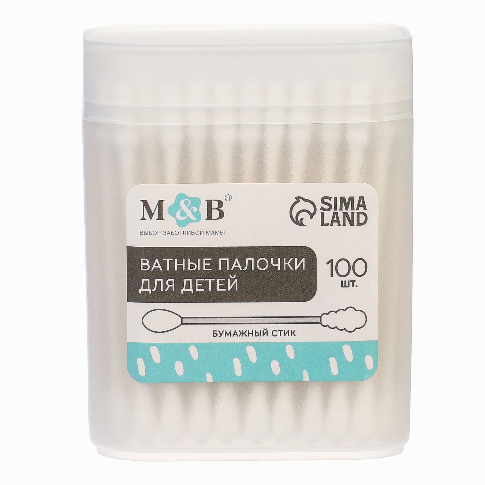 Картинка Ватные палочки в тубе 100 шт., наконечник - спираль | классика, хлопок/бумага(стик) (№9829487) от магазина Мир детей Товары для Новорожденных