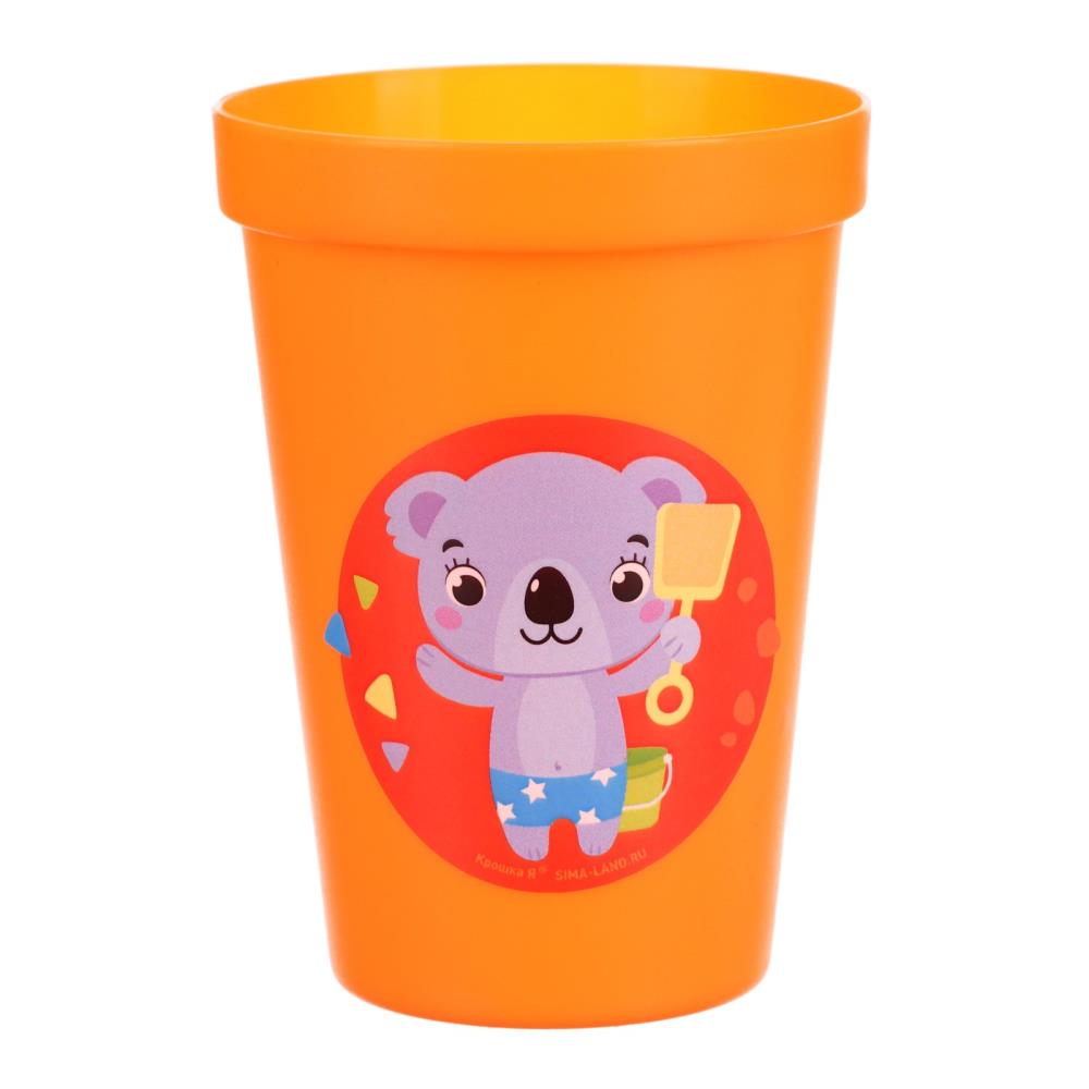 Картинка Стакан детский «Весёлая африка». 180 мл, виды МИКС (№5288792) от магазина Мир детей Товары для Новорожденных