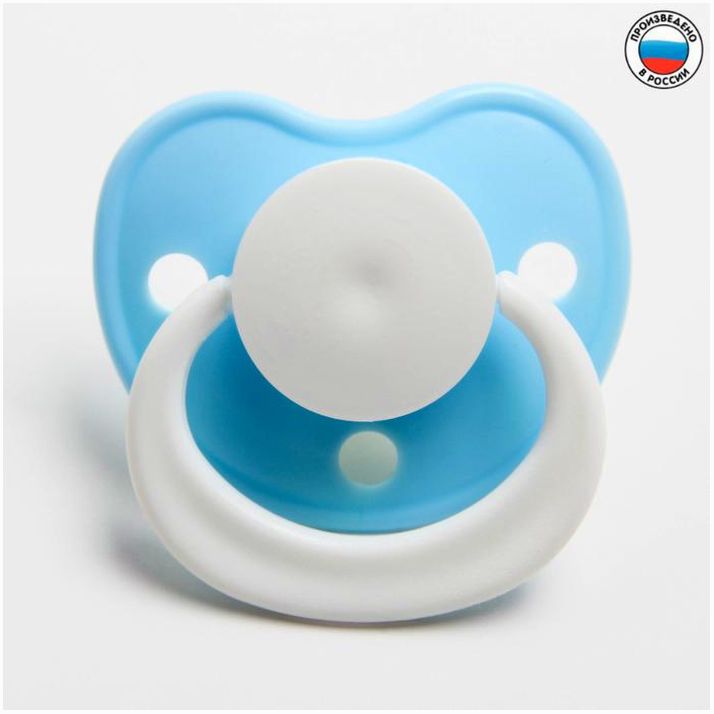 Соска-пустышка латексная классическая «Лучик» с кольцом, от 0 мес., цвета МИКС артикул анонс 1476834