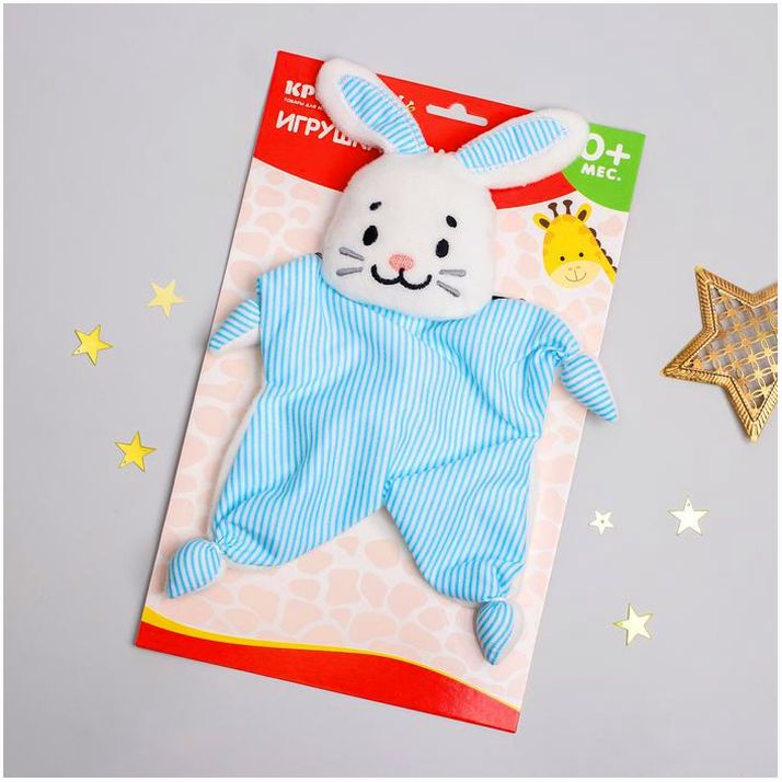 Комфортер для новорождённых «Зайчонок», 30х27 см артикул анонс 2751321