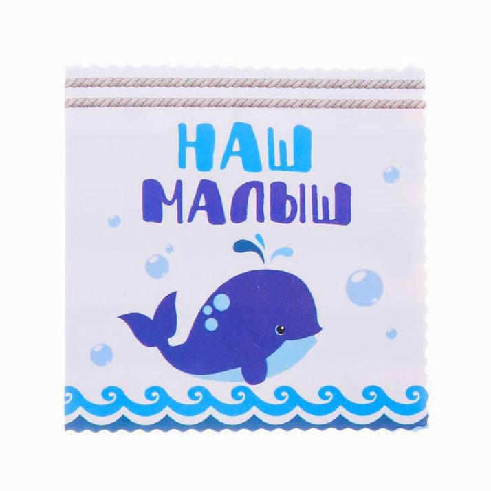 № 2873334 Набор фоторамок на ленте в коробке 