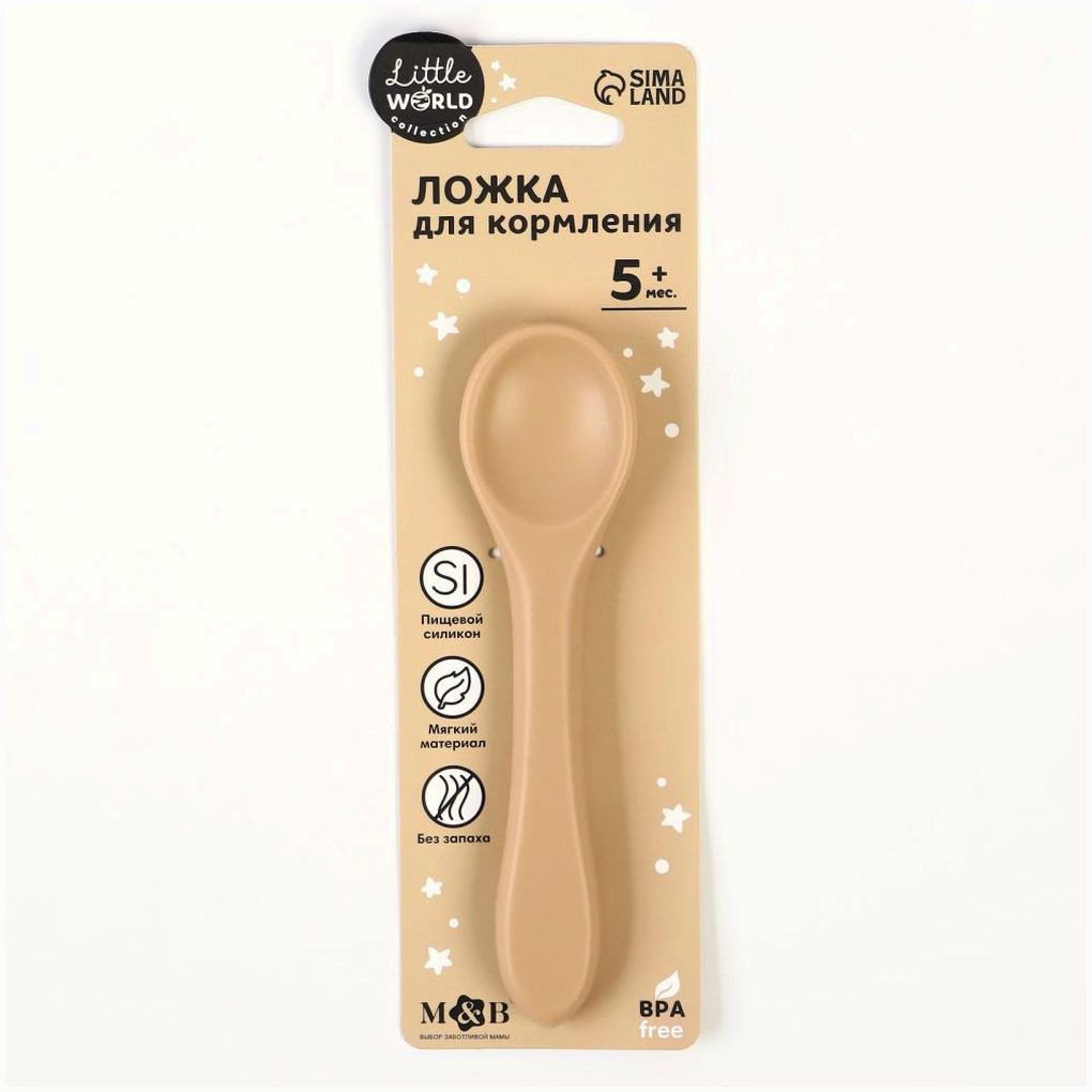 Картинка Ложка детская для кормления M&B (силикон), бежевый (№10101184) от магазина Мир детей Товары для Новорожденных