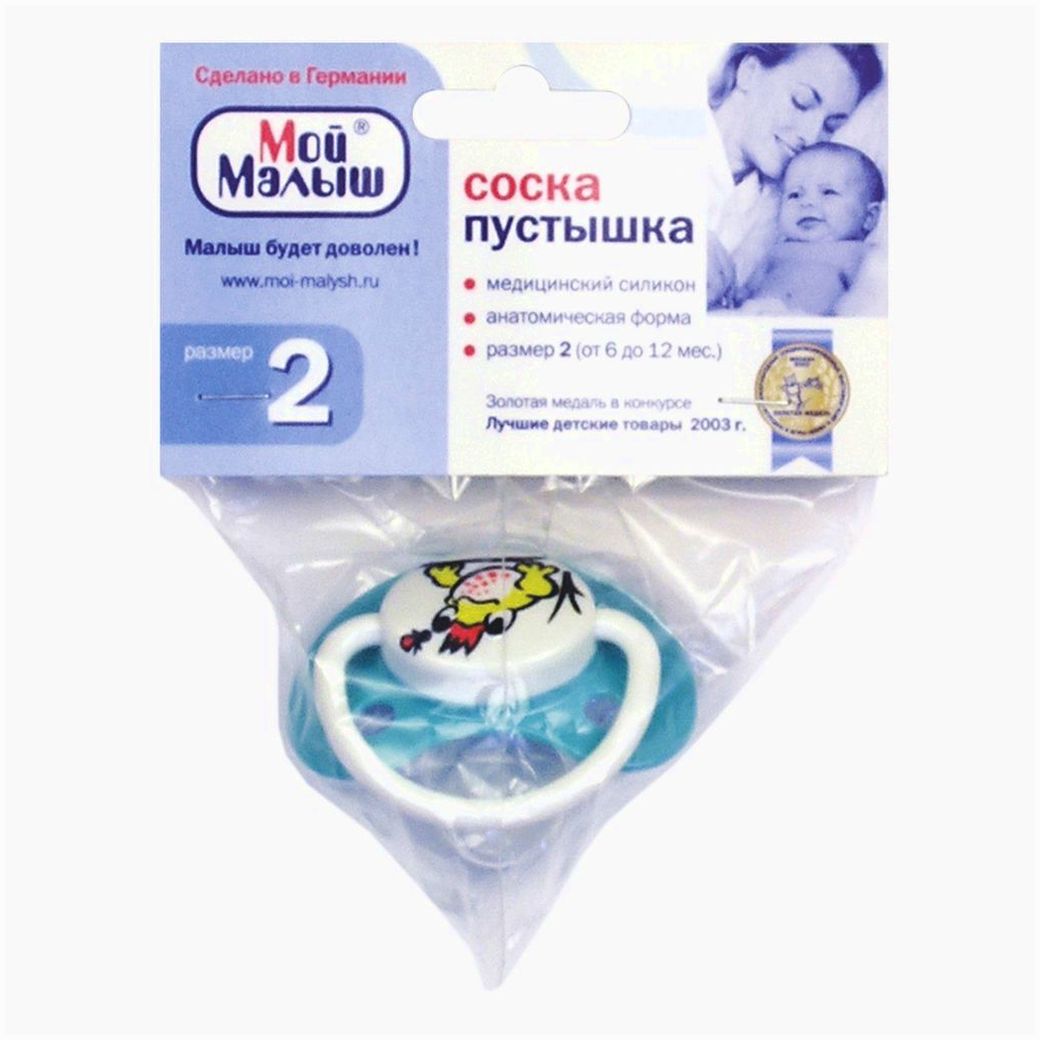 Картинка Пустышка (6-12 мес., силикон, анатомическая, "Фантазия") (№10751М) от магазина Мир детей Товары для Новорожденных