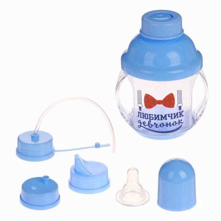 Поильник-трансформер 4в1 «Джентльмен», 230 мл, с ручками, от 0 мес., цвет голубой артикул анонс 1006831