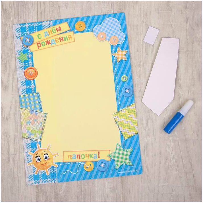 Картинка Детский отпечаток ручки для мальчика МИКС (№4731837) от магазина Мир детей Товары для Новорожденных