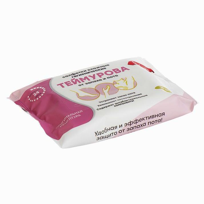 Влажные салфетки «Теймурова ZD», гигиенические, от запаха и пота, 15 шт. артикул анонс 4607721