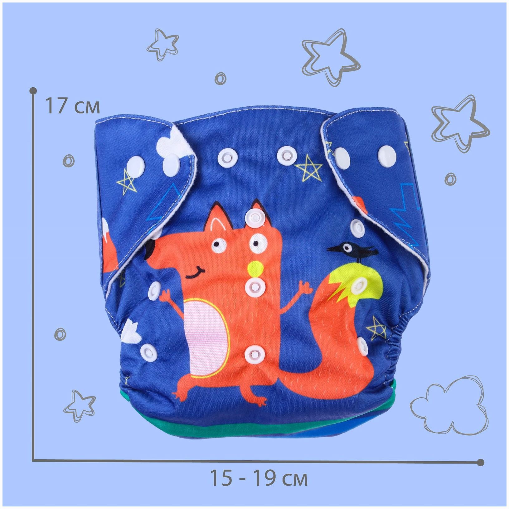 Картинка Многоразовый подгузник «Лисичка» (№7557829) от магазина Мир детей Товары для Новорожденных