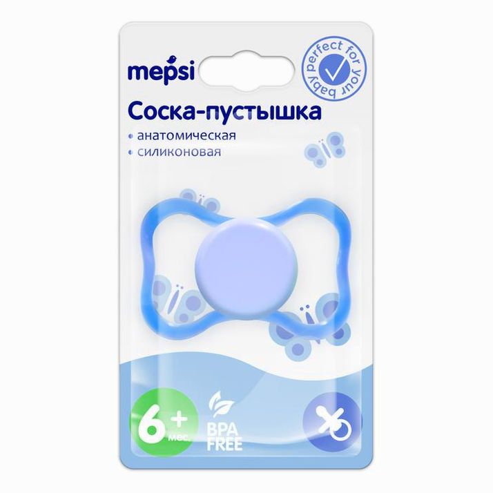 Соска - пустышка силиконовая MEPSI анатомическая 6+ мес., голубая артикул анонс 10062588