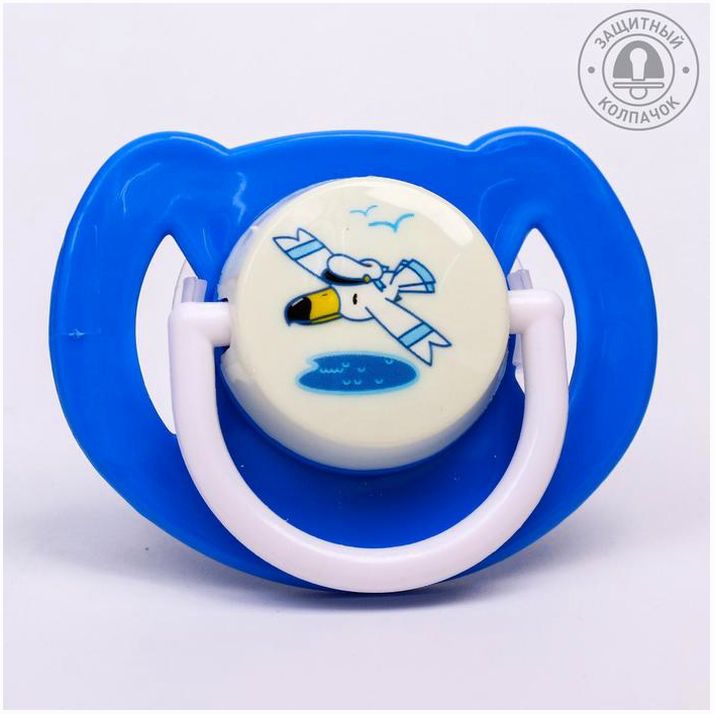Соска-пустышка ортодонтическая, силикон, от 6 мес., с колпачком, «Самолет», цвет голубой артикул анонс 4770928