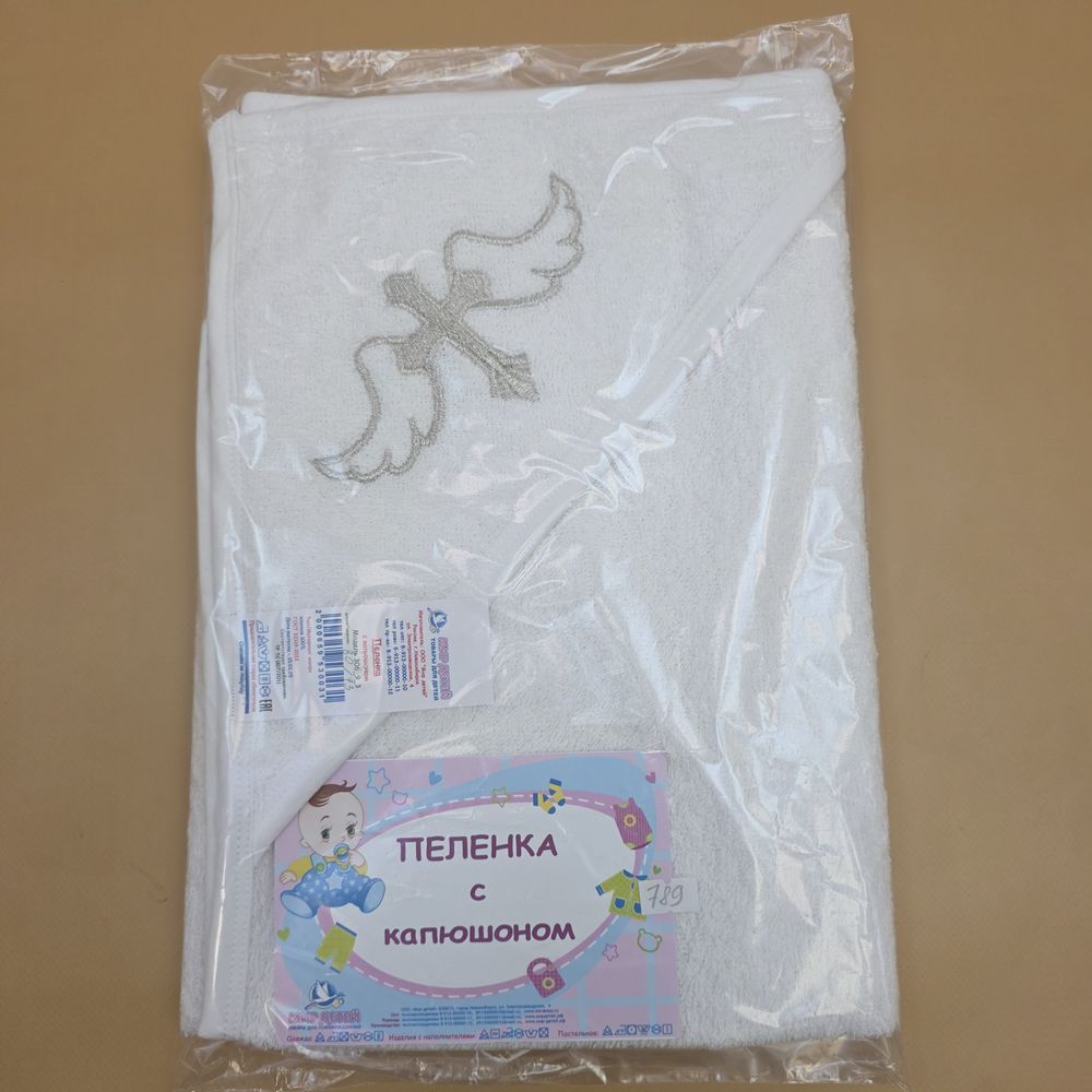 Пеленка с капюшоном артикул анонс 306_9_3