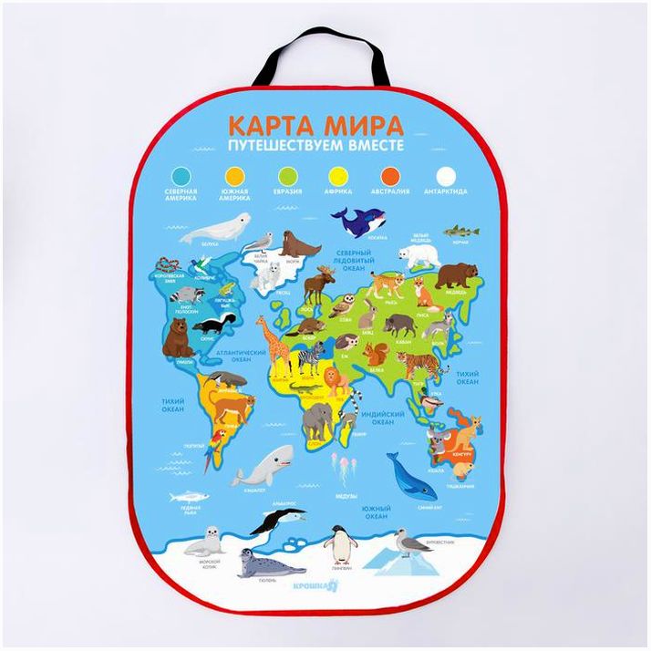№ 4700912 Чехол на сиденье защитный - незапинайка «Карта Мира» 670х475 мм