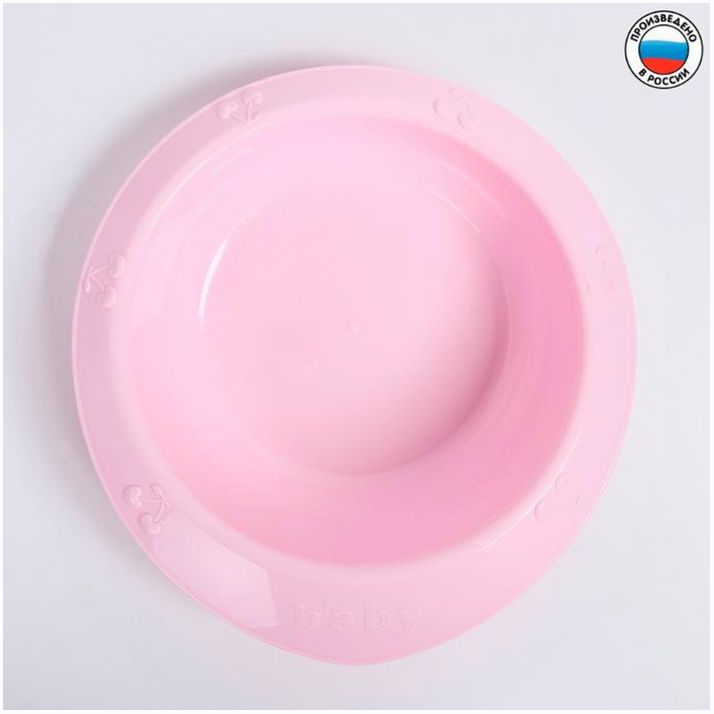 Тарелка детская 