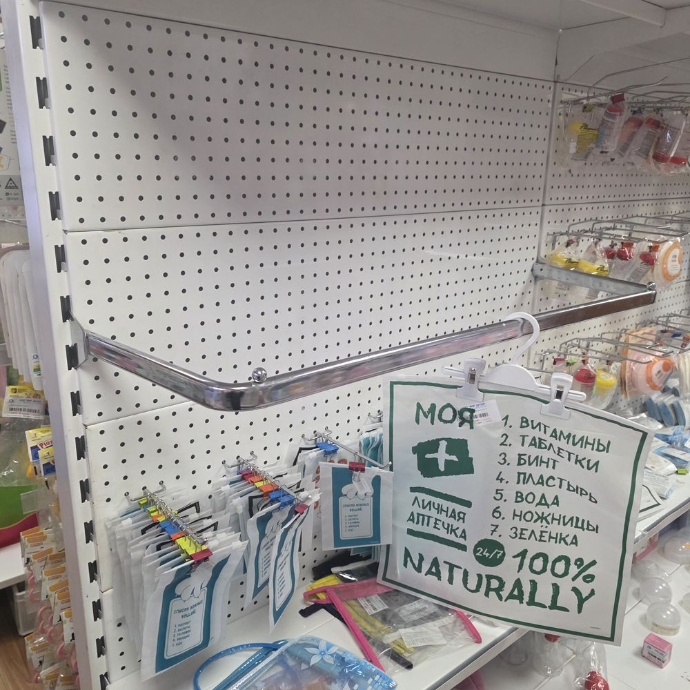 № Пвеш1 Вешало торговое  на стеллаж водолей (длина 1 м) под одежду на плечиках