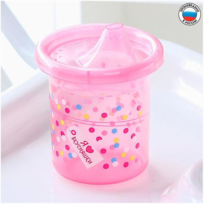 Поильник детский «Подарочек» с твёрдым носиком, 200 мл артикул анонс 3721466