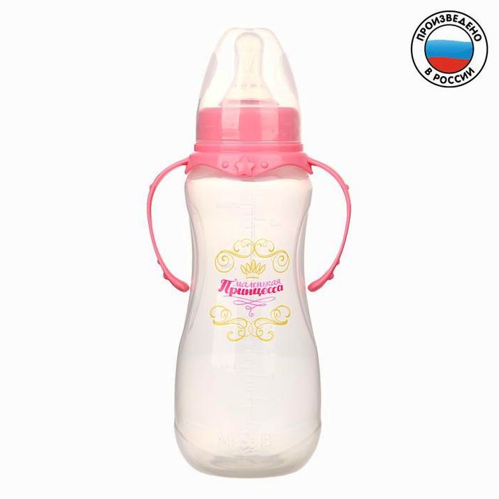 Бутылочка «Принцесса», классическое горло, приталенная, с ручками, 250 мл., от 0 мес., цвет розовый артикул анонс 2969812