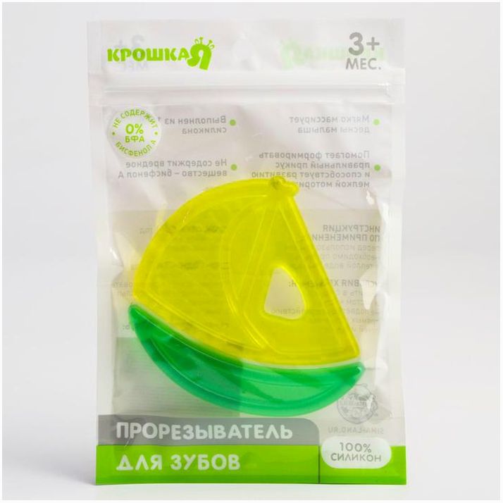 Картинка Прорезыватель охлаждающий «Кораблик», Крошка Я (№4301018) от магазина Мир детей Товары для Новорожденных