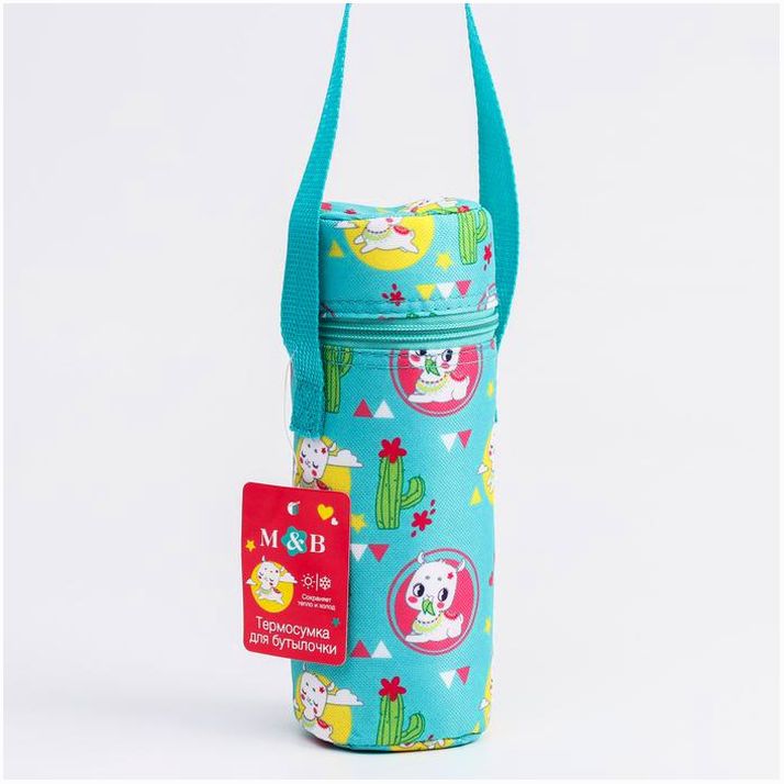 № 4733672 Термо-чехол для бутылочки «ТРЕНД. Лама», форма тубус
