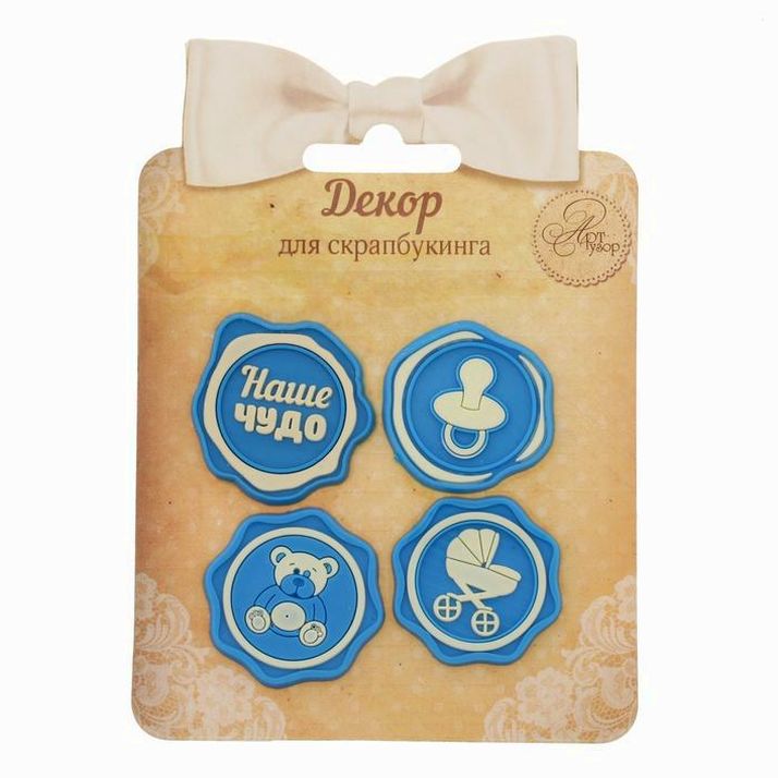 Набор декоративных элементов 