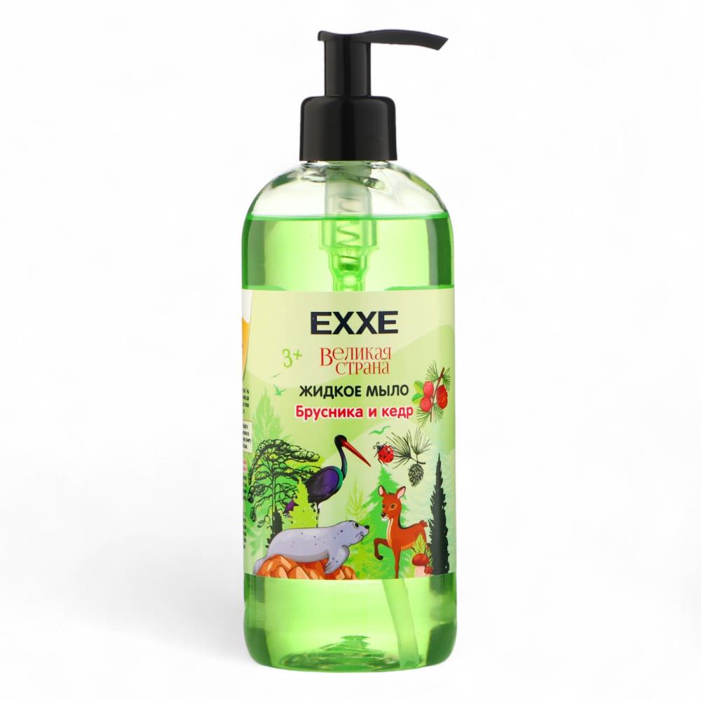 Жидкое мыло детское EXXE брусника и кедр, 500 мл артикул анонс 10659146