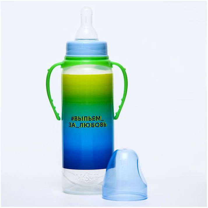 Картинка Бутылочка для кормления «Выпьем за любовь» 250 мл., цилиндр (№5399488) от магазина Мир детей Товары для Новорожденных