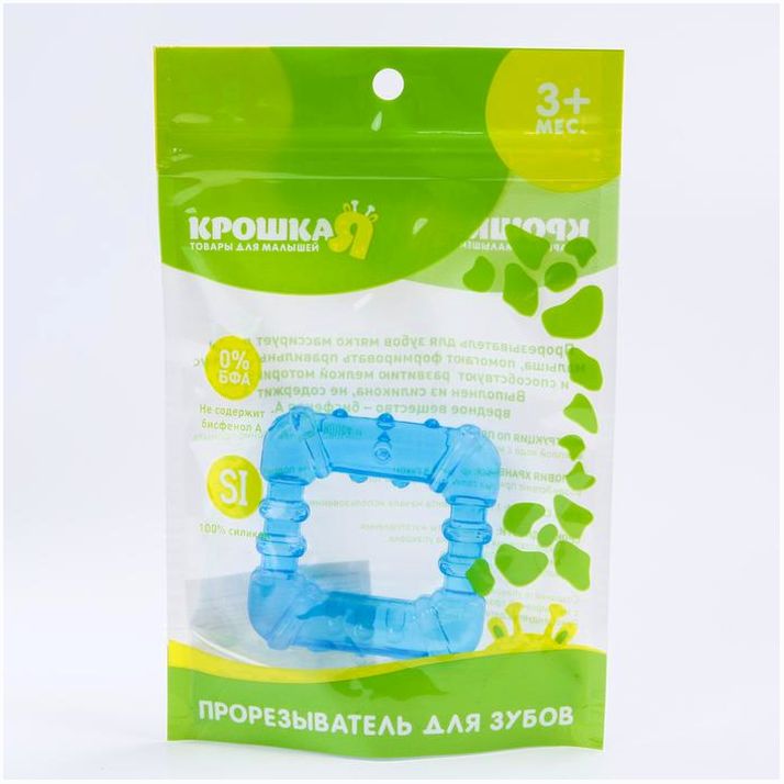 Картинка Прорезыватель охлаждающий «Фактурный квардат», цвет МИКС, Крошка Я (№4591173) от магазина Мир детей Товары для Новорожденных