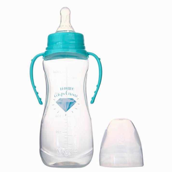 № 2969838 Бутылочка «Наше сокровище», клас горло, приталенная, с ручками, 250 мл, от 0 мес, цвет бирюзовый