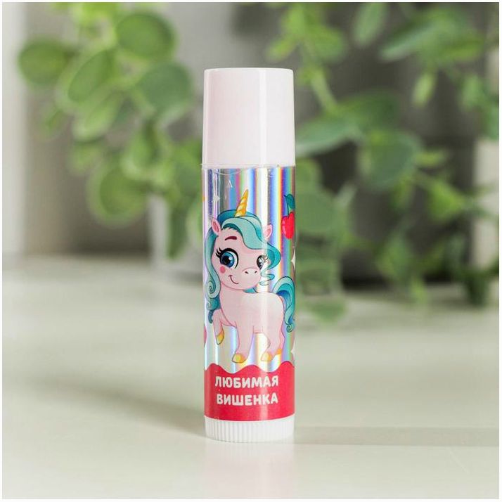 № 4790136 Бальзам для губ детский «Верь в чудо» 4 гр, с ароматом вишни