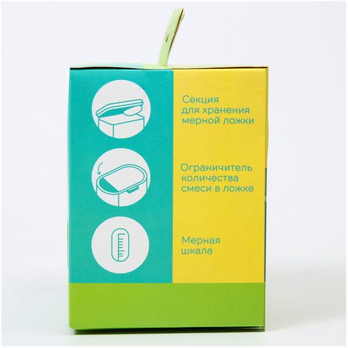 № 6936530 Контейнер для хранения детского питания «Корона», 360 гр., цвет зеленый