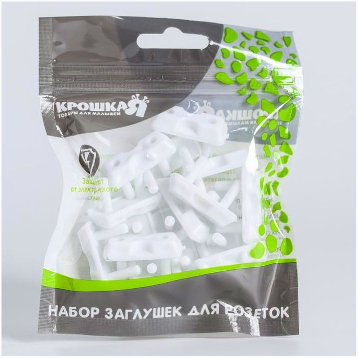 Картинка Заглушки для розеток, набор 15 шт. (№3483989) от магазина Мир детей Товары для Новорожденных