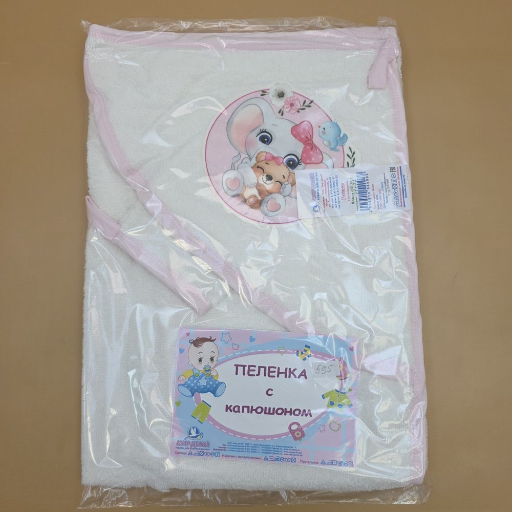 Пеленка с капюшоном артикул анонс 243_10_4