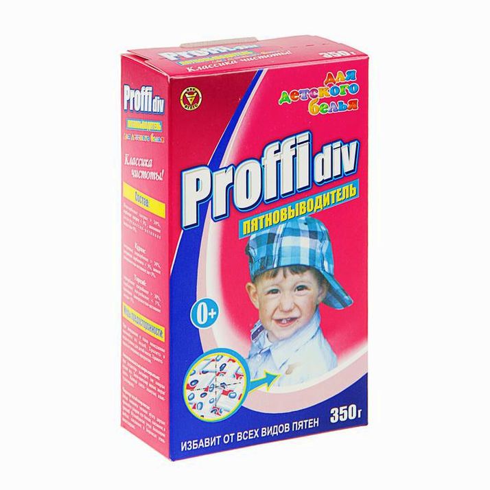 Пятновыводитель Proffidiv, порошок, для детского белья, 350 г артикул анонс 791654