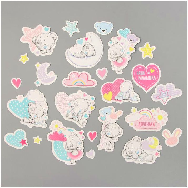 № 3575267 Высечки для скрапбукинга, Me To You 