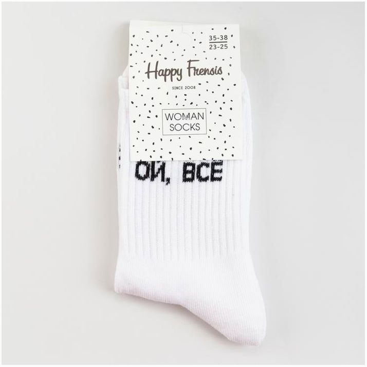 Картинка Носки женские «Ой, Все» цвет белый, размер 23-25 (№6301041) от магазина Мир детей Товары для Новорожденных
