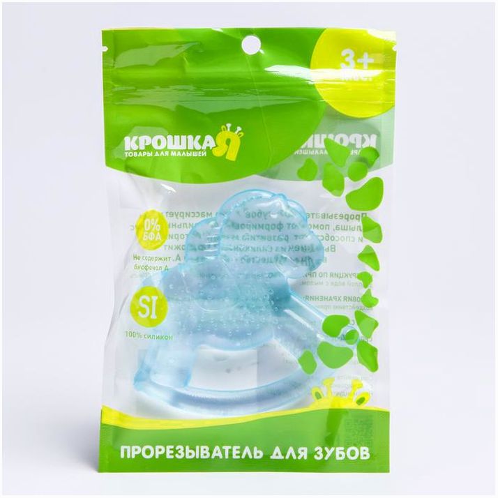 Картинка Прорезыватель охлаждающий «Лошадка», цвет МИКС (№553296) от магазина Мир детей Товары для Новорожденных