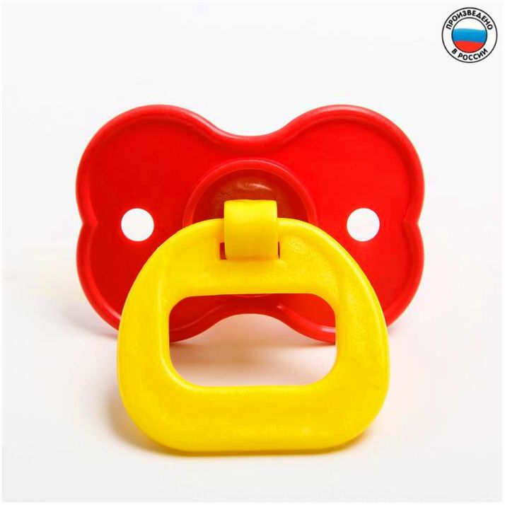 Пустышка латексная классическая «Цветочек» с кольцом, от 0 - 3 мес., цвета МИКС артикул анонс 1476829