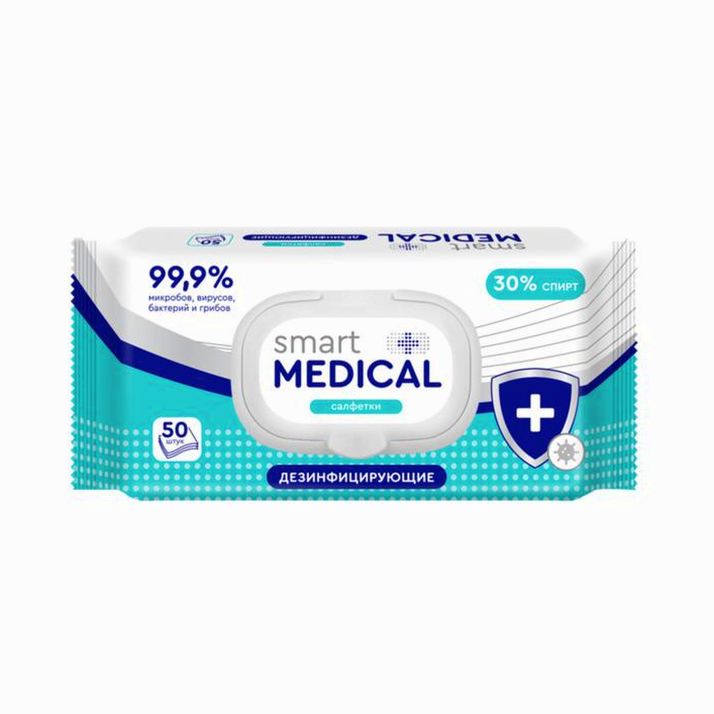 Влажные салфетки Smart medical, дезинфицирующие, 50 шт. артикул анонс 5189822