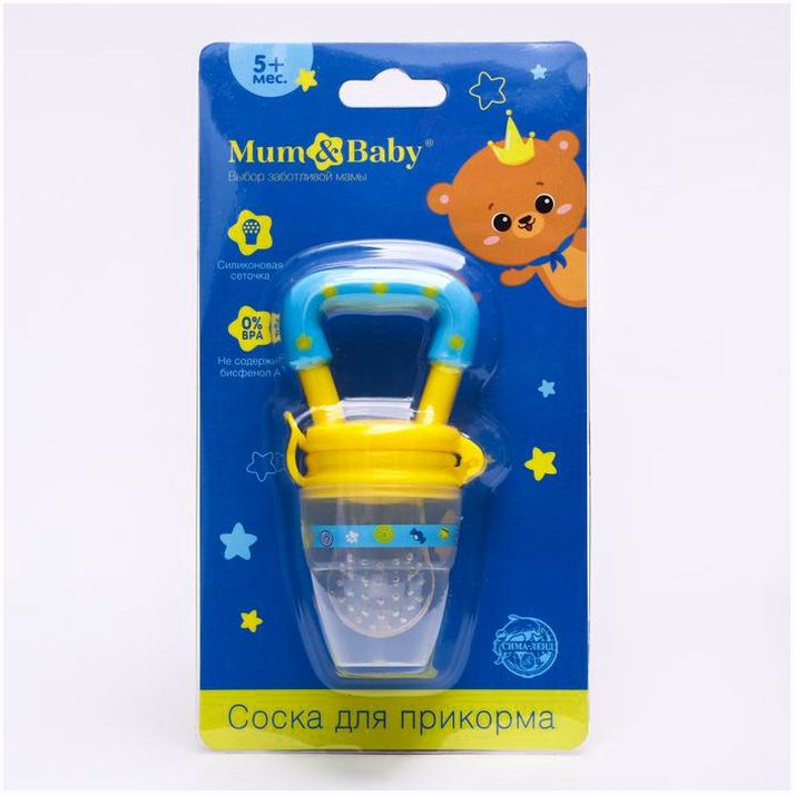 Ниблер для прикорма с силиконовой сеточкой «Мишка принц» артикул анонс 4982288