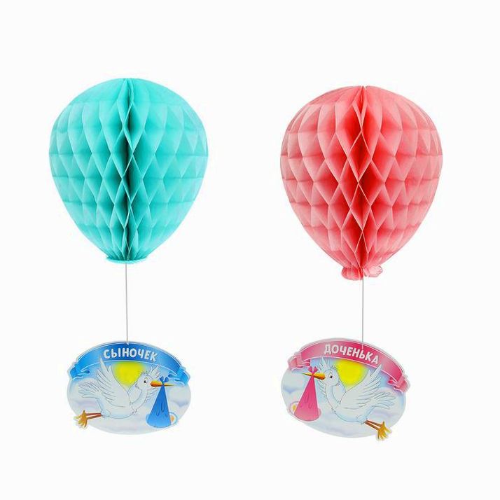 Подвес-парашют «Аист», виды МИКС артикул анонс 5242197