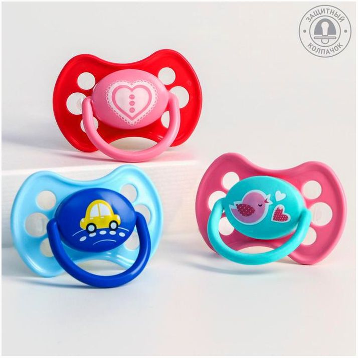 Соска-пустышка латексная анатомическая «Любимая», с колпачком, от 0 мес., цвета МИКС артикул анонс 2103031